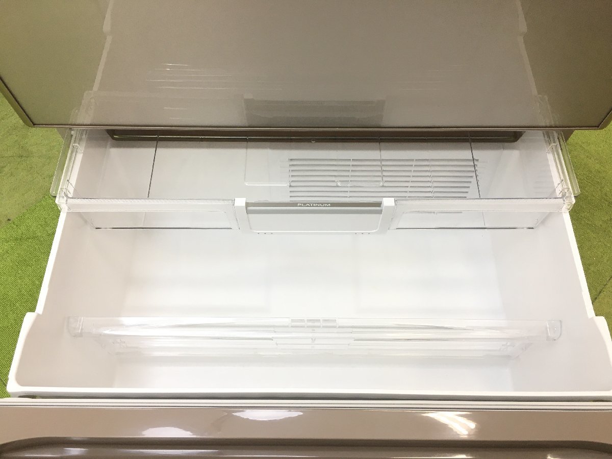 美品 HITACHI 日立 真空チルドXG 冷凍冷蔵庫 R-XG6700H フレンチドア