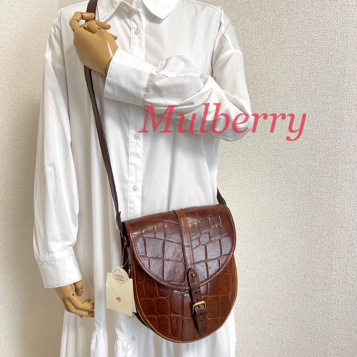 MULBERRY マルベリー ショルダーバッグ ヴィンテージ クロコ型押し