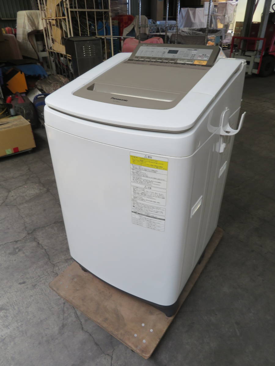 U-869☆来店・引き取り限定♪Panasonic/パナソニック☆電気洗濯乾燥機