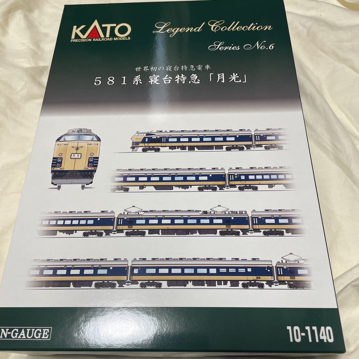 未走行】KATO 10-1140 581系寝台特急「月光」12両セット レジェンド