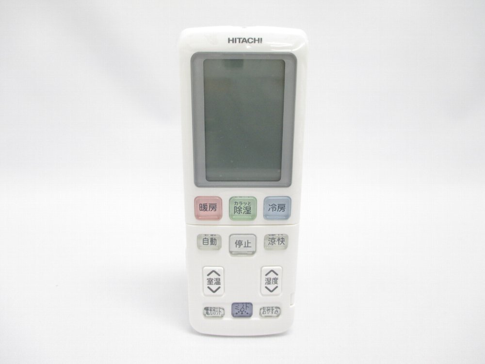 日立部品:リモコン(RAR-4X3)/RAS-SP22B-012エアコン用