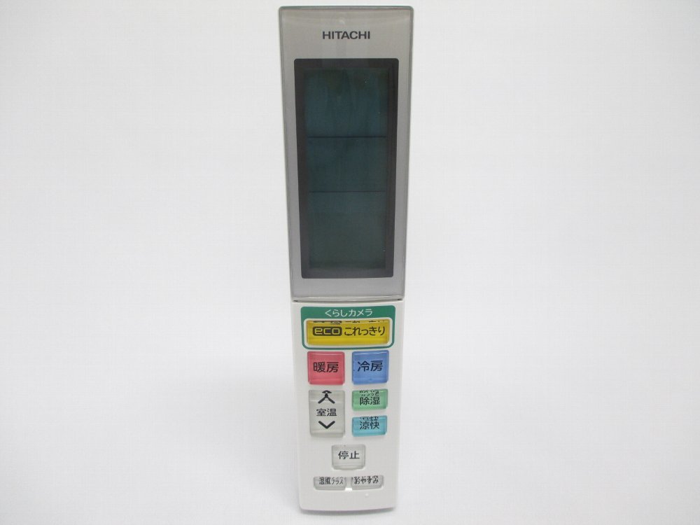日立部品:リモコン(RAR-5H2)/RAS-S28C-003エアコン用