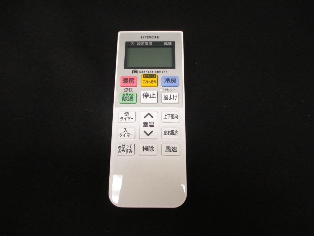 充実の品 日立部品:リモコン(RAR-7M1)/RAS-W40F2-030エアコン