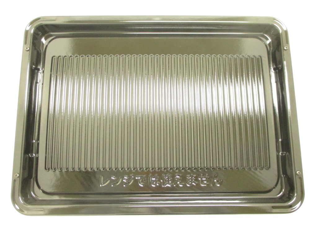  Hitachi детали : волна угол тарелка /MRO-RV2000-008 микроволновая печь для 