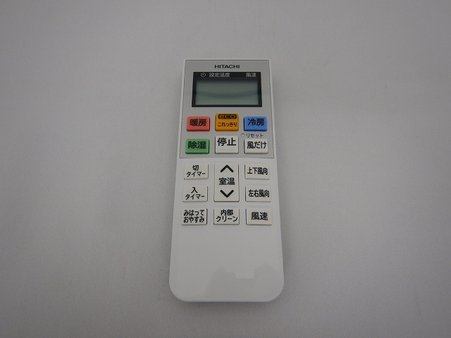 好きに 日立部品:リモコン(RAR-7Y1)/RAS-D22G-003エアコン用