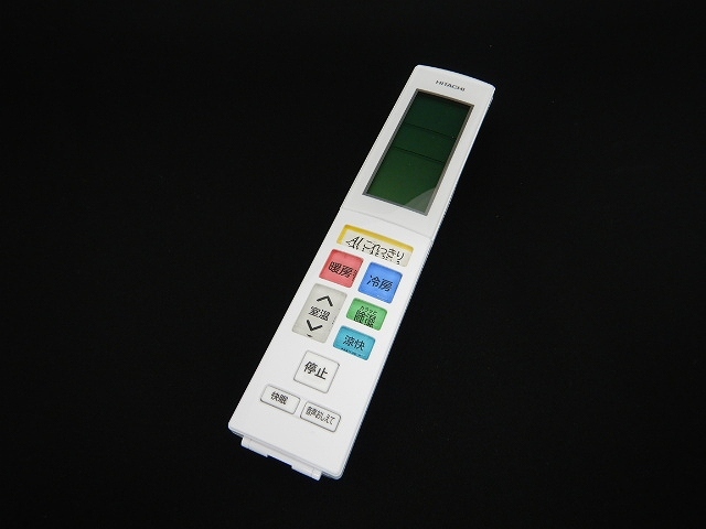 日立部品:リモコン(RAR-8J1)/RASJT40H2E6-003エアコン用