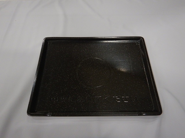 【送料込】 日立部品:テーブルプレート/MRO-W10A-008オーブンレンジ用 スチームオーブンレンジ 【送料込】 日立部品:テーブルプレート/MRO-W10A-008オーブンレンジ用 スチームオーブンレンジ