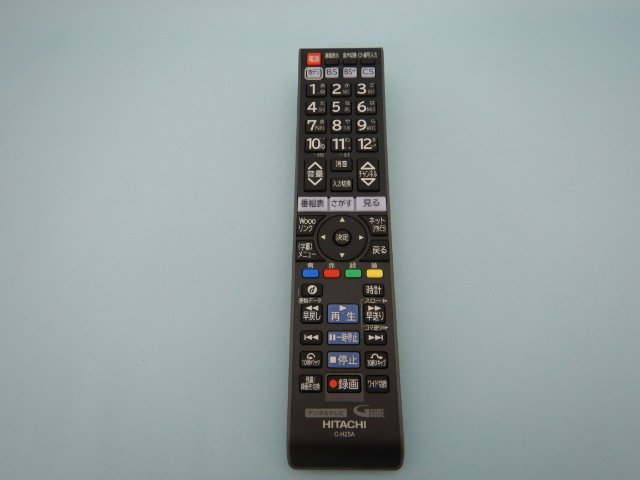 品質満点 日立部品:リモコン(C-H25A)/L32-G2-031液晶テレビ用 リモコン 品質満点 日立部品:リモコン(C-H25A)/L32-G2-031液晶テレビ用 リモコン