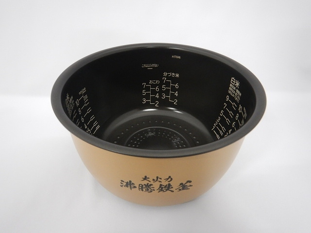 日立部品：内がま/RZ-TS183M-001炊飯器用