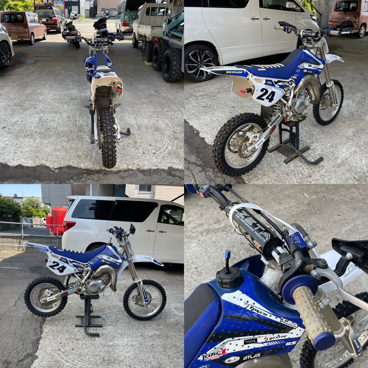 最終売りつくし!!】実働 YAMAHA YZ80 4GT ヤマハ 80cc レース用 競技
