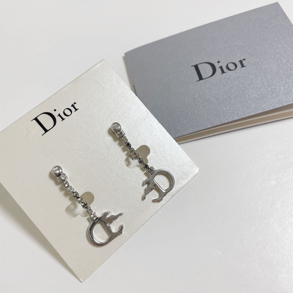 人気満点 Dior 即決☆Christian ディオール シルバー 火 希少 レア