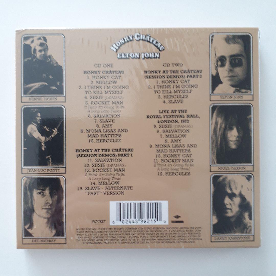 送料無料！ Elton John - Honky Chateau 50th Anniversary Deluxe 2CD エルトン・ジョン 輸入盤CD 新品・未開封品
