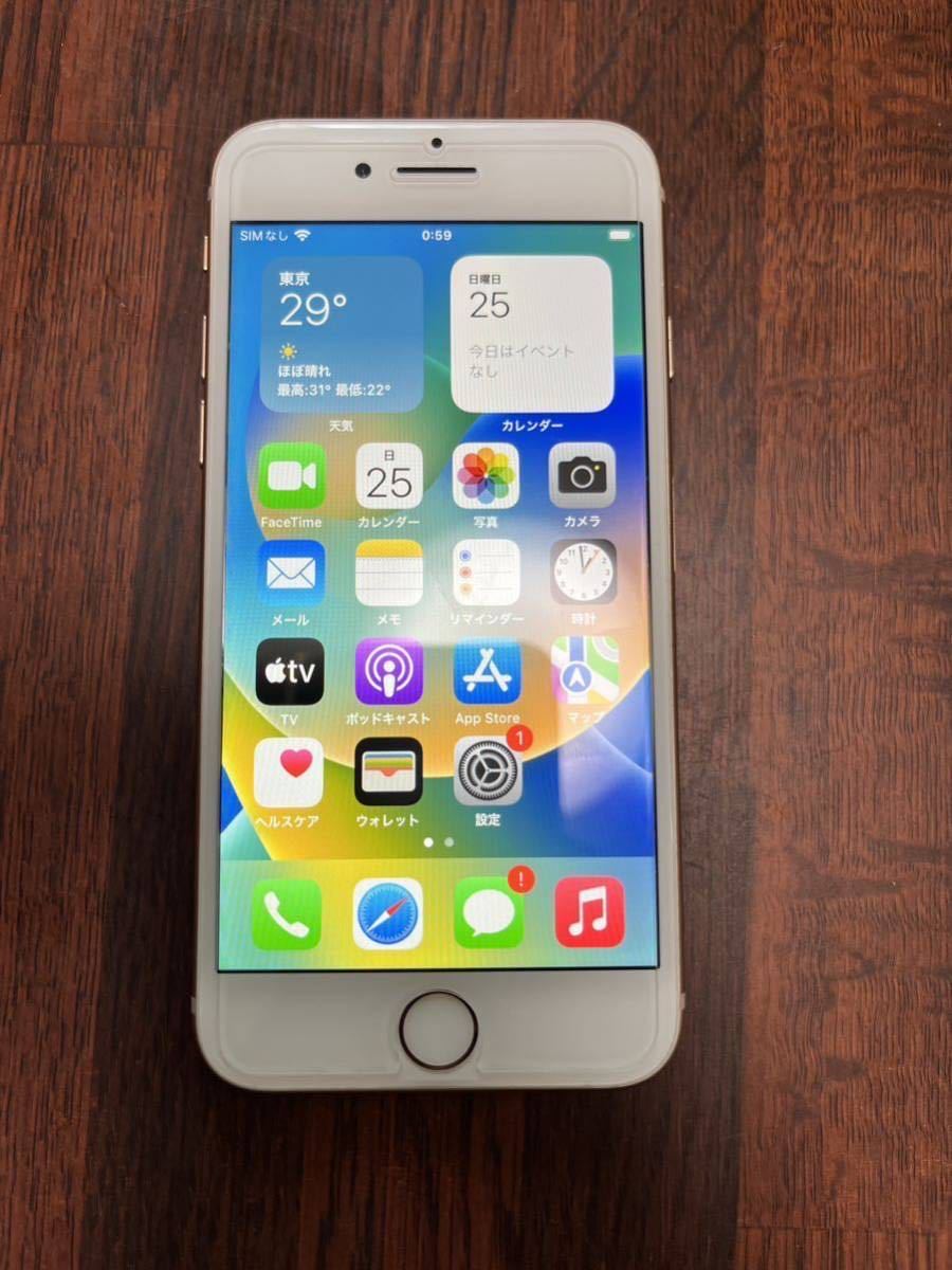 iPhone8 64gb ゴールド利用制限無しSoftBankソフトバンクSIMフリー中古