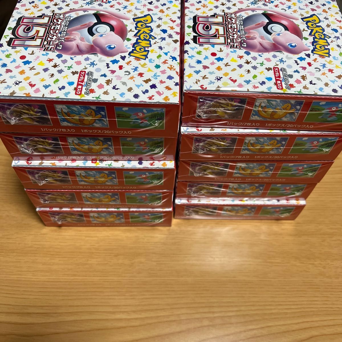 シュリンク付きポケモンカード151 10BOX｜PayPayフリマ