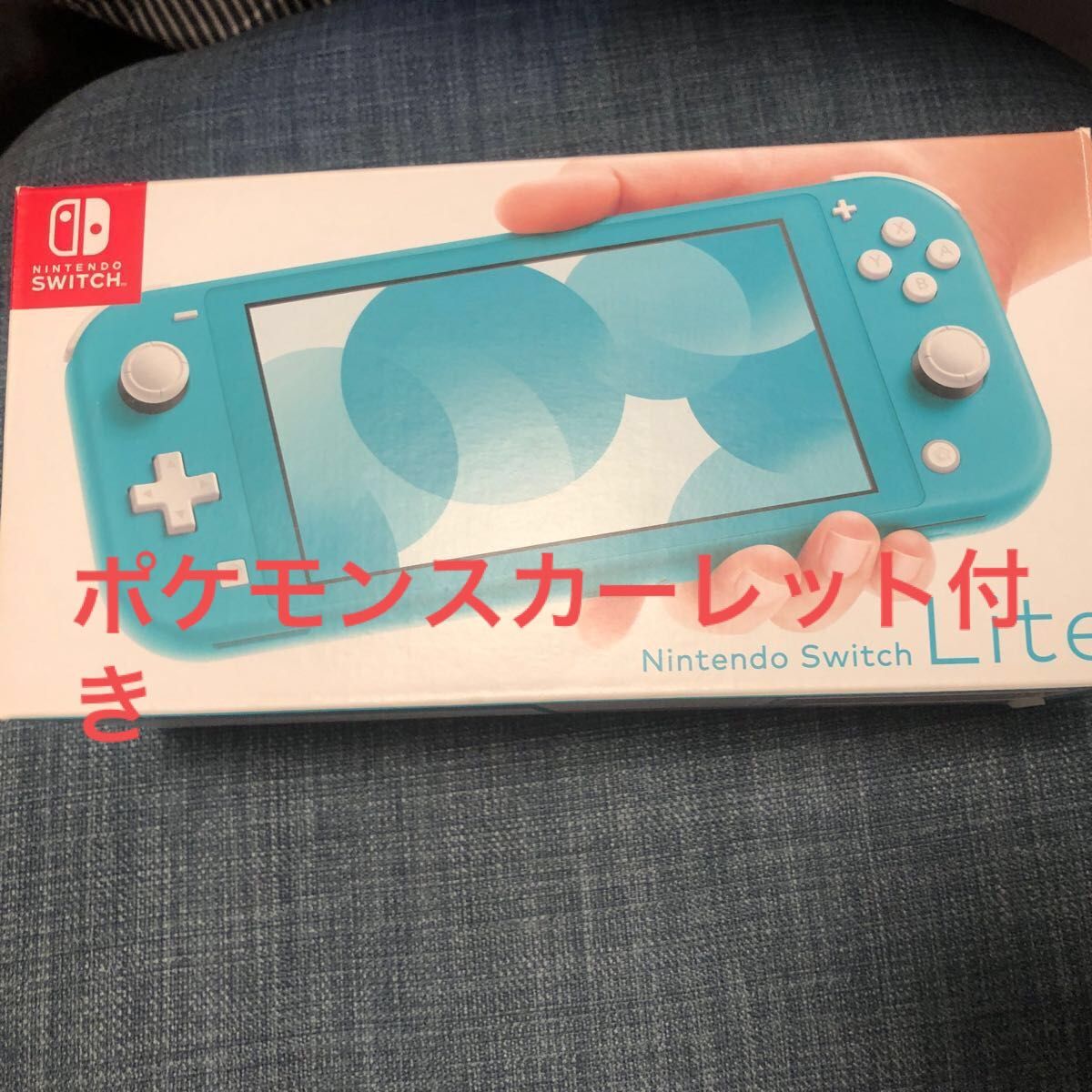 美品 Nintendo Switch Lite 本体＋ポケモンスカーレット｜Yahoo!フリマ