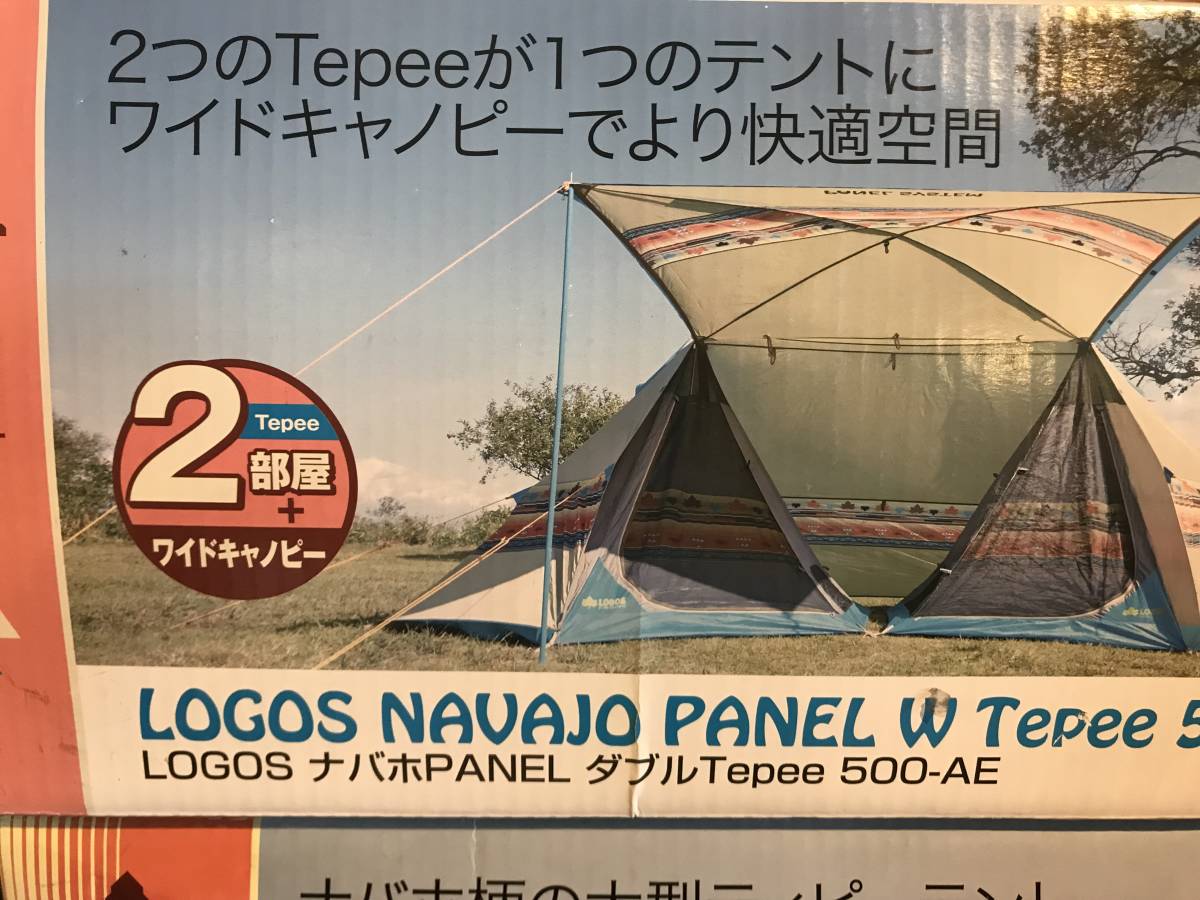 新文章未開封★LOGOS★納瓦霍★W TEPEE★500★雙重Tipy 原文:新品未開封★LOGOS★ナバホ★W TEPEE★500★ダブルティピー