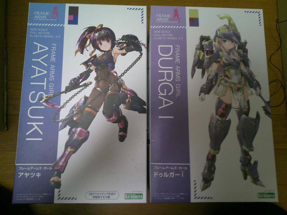 返品不可】 ドゥルガーⅠ・アヤツキ2体セット【コトブキヤ フレーム