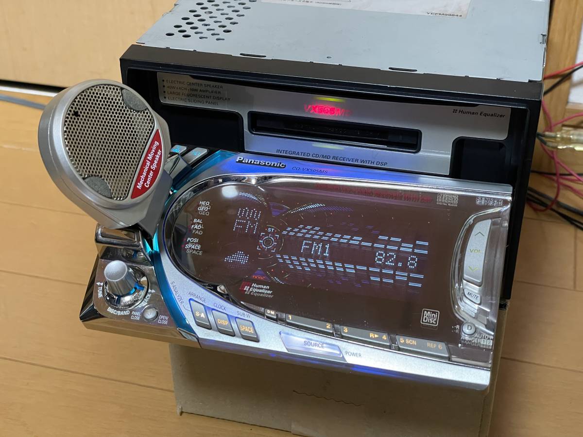 Panasonic CQ-VX505MS クレイジーコブラ|カーオーディオ Panasonic CQ-VX505MS クレイジーコブラ|カーオーディオ