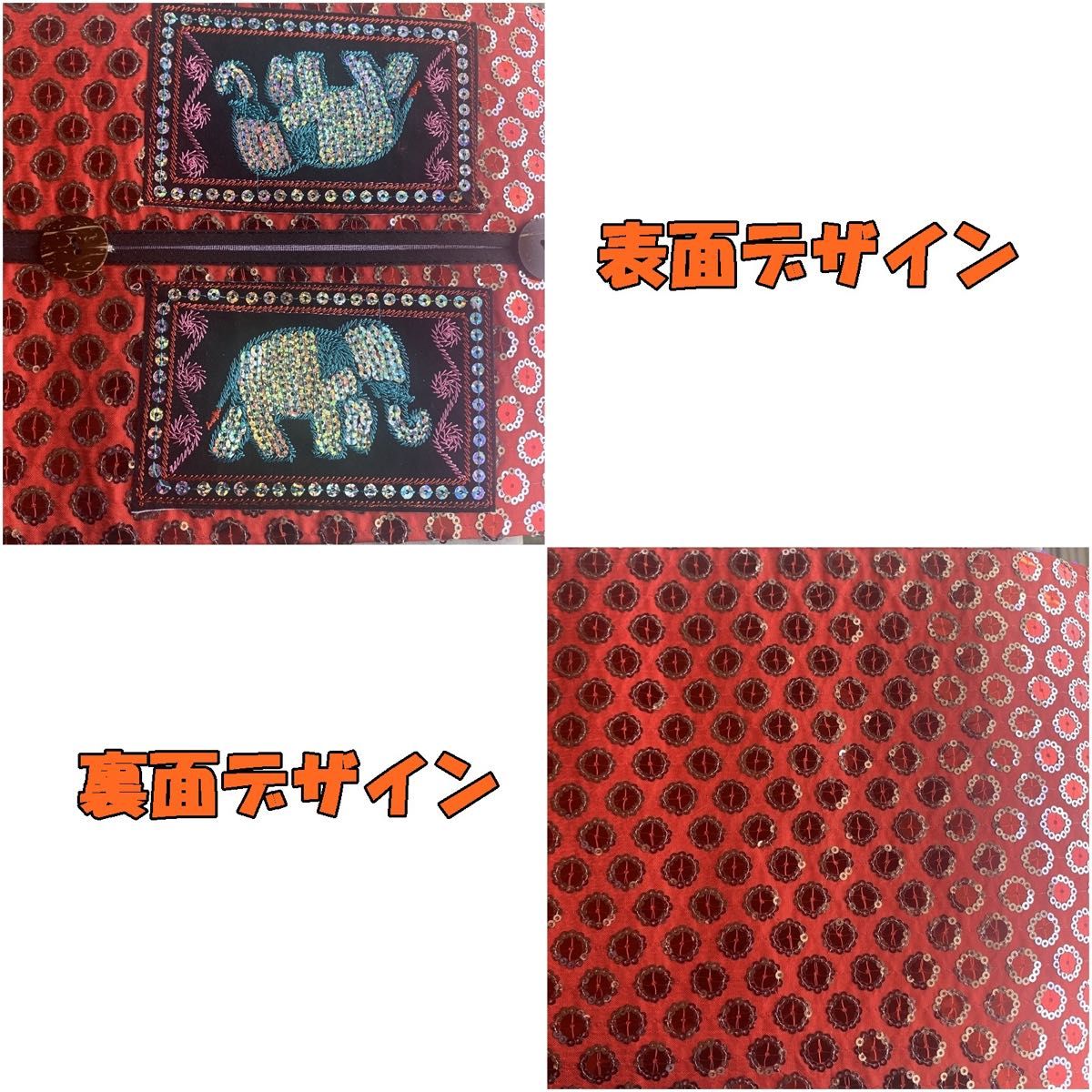 ティッシュ カバー （レッド） タイ オリジナル スパンコール 象 柄 手織り 風 エスニック
