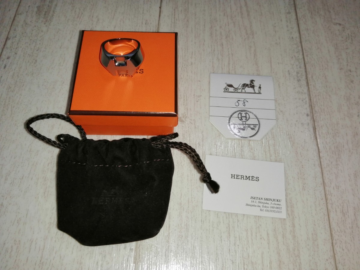 正規品/HERMES/エルメス/スーパーH/リング/指輪/アクセサリー/箱付き