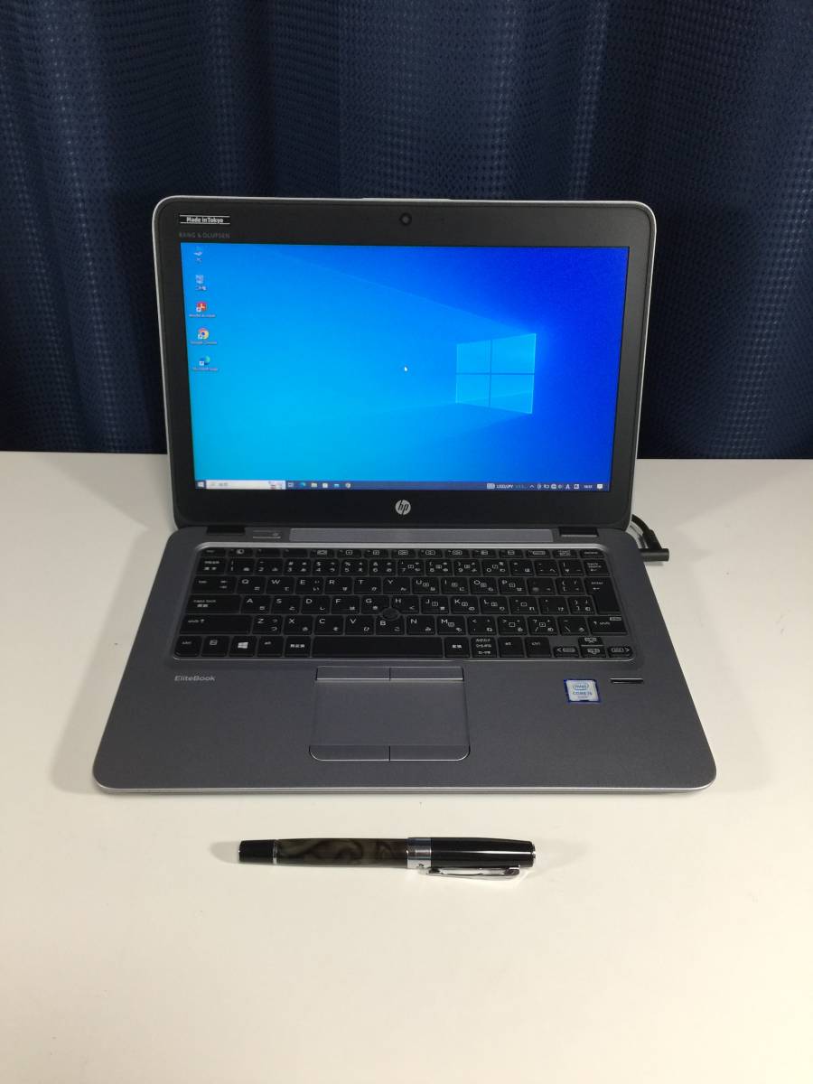 送料無料/新品】 HP EliteBook 820 G3・Intel Core i5-6200U・8GB