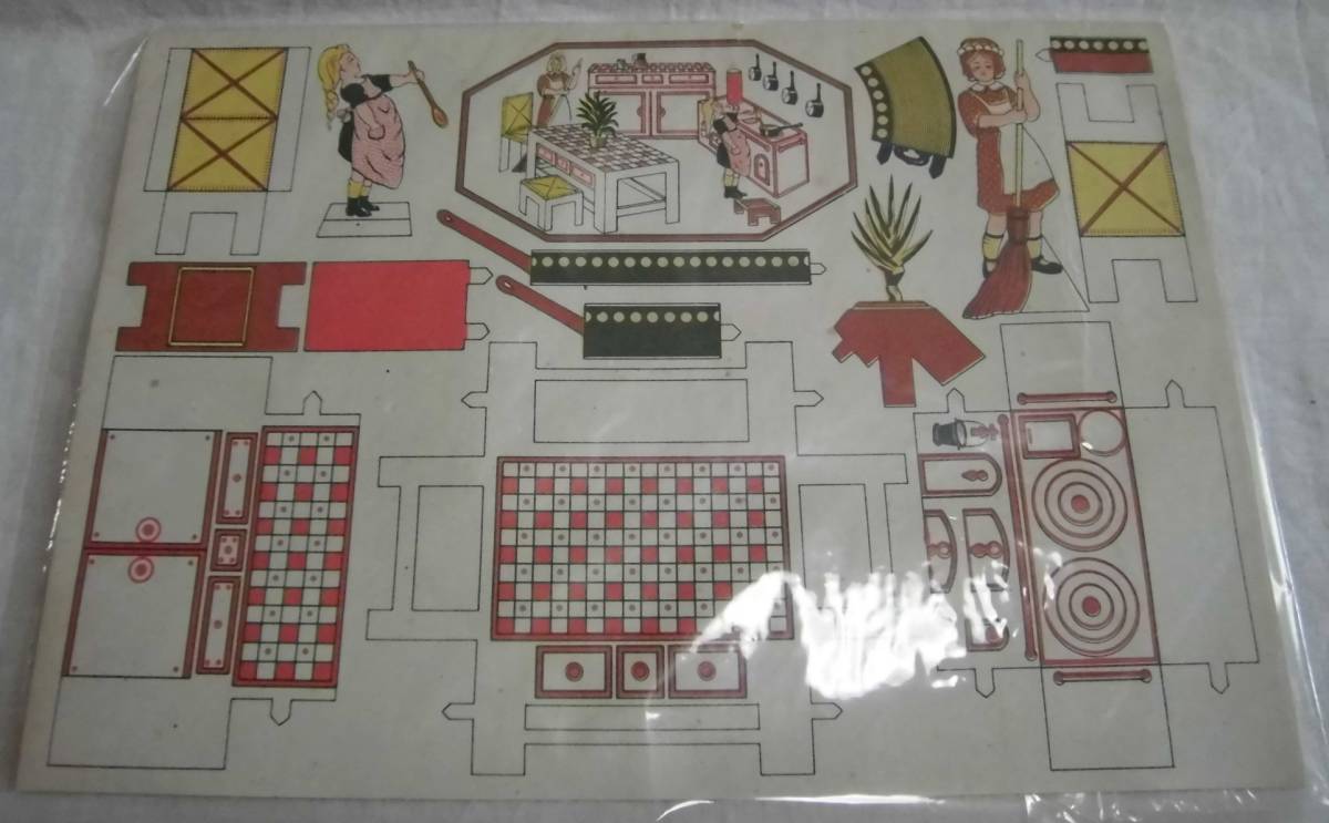 大きめ 外国製 絵本 ヨーロッパ民話本セット 4冊入り LE COFFRET 大きめ 外国製 絵本 ヨーロッパ民話本セット 4冊入り LE COFFRET