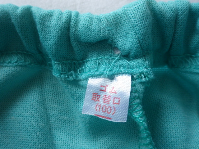  немного есть перевод новый товар *I\' ami* 100. мужчина девочка длинный рукав пижама .. рисунок зеленый @KB53 ①
