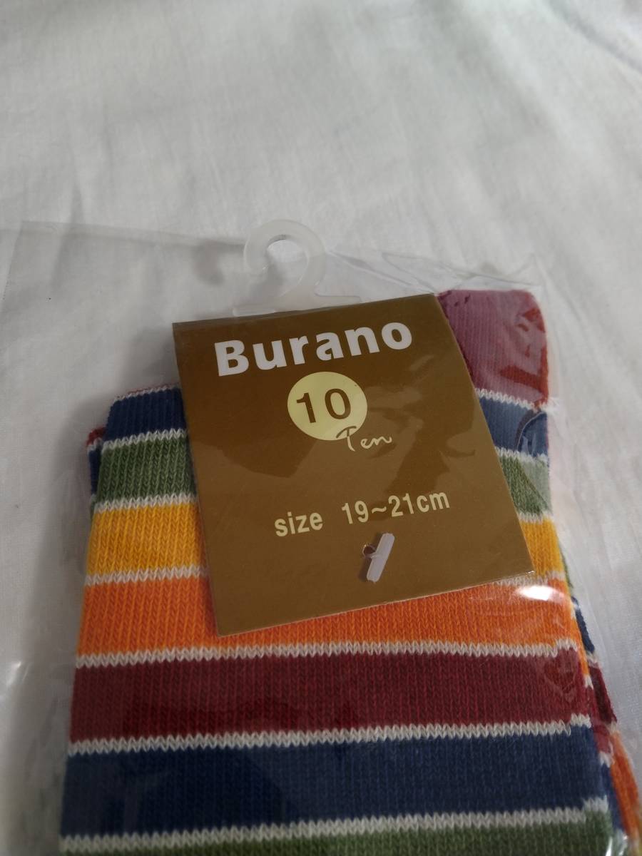 新品 ☆Ｂurano☆ 19～21㎝ 靴下 ボーダー柄 カラフル @KB3207_画像3