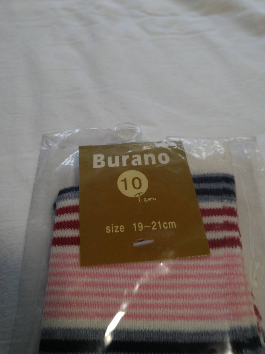 新品 ☆Burano☆ 19～21cm 靴下 ボーダー柄 白色 @KB3560_画像3