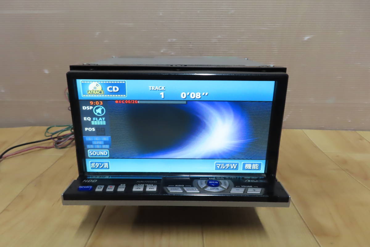 V6557/イクリプス　AVN7705HD　HDDナビ　2005年　TVワンセグ内蔵　CD・DVD再生OK　本体のみ_画像5