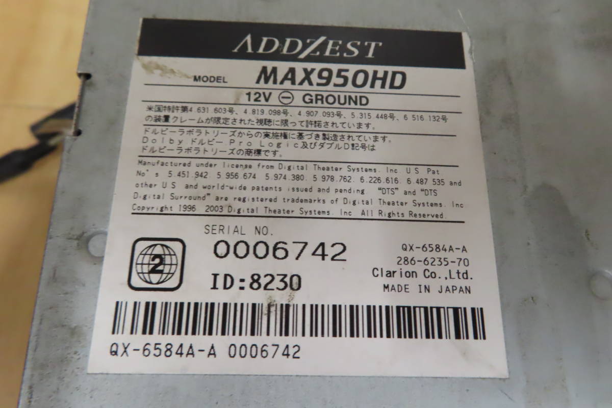 V6559/アゼスト　MAX950HD　HDDナビ　2005年　TVワンセグ内蔵　CD・DVD再生OK_画像9
