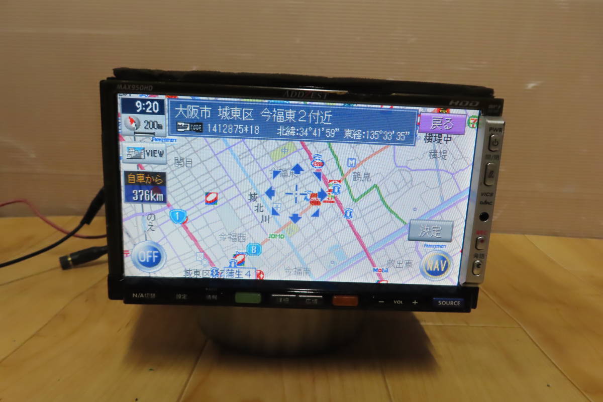 V6559/アゼスト　MAX950HD　HDDナビ　2005年　TVワンセグ内蔵　CD・DVD再生OK