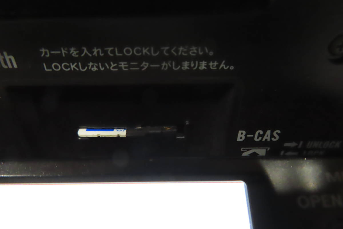 動作保証付/V6566/日産純正 MP311D-W SDナビ 2014年 地デジフルセグ Bluetooth内臓 CD・DVD再生OK の画像6