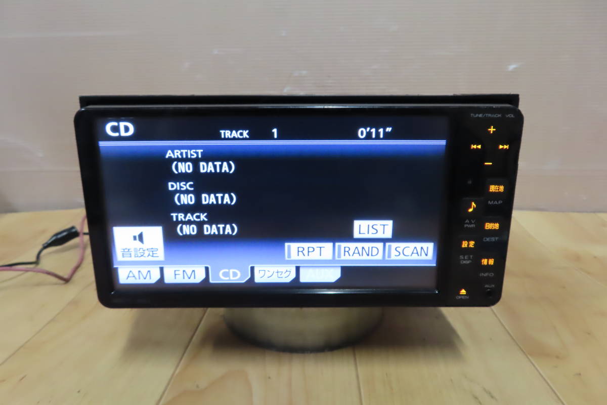 V6683/トヨタ純正　NSCT-W61　SDナビ　2011年　TVワンセグ内蔵　CD再生OK　本体のみ　_画像5