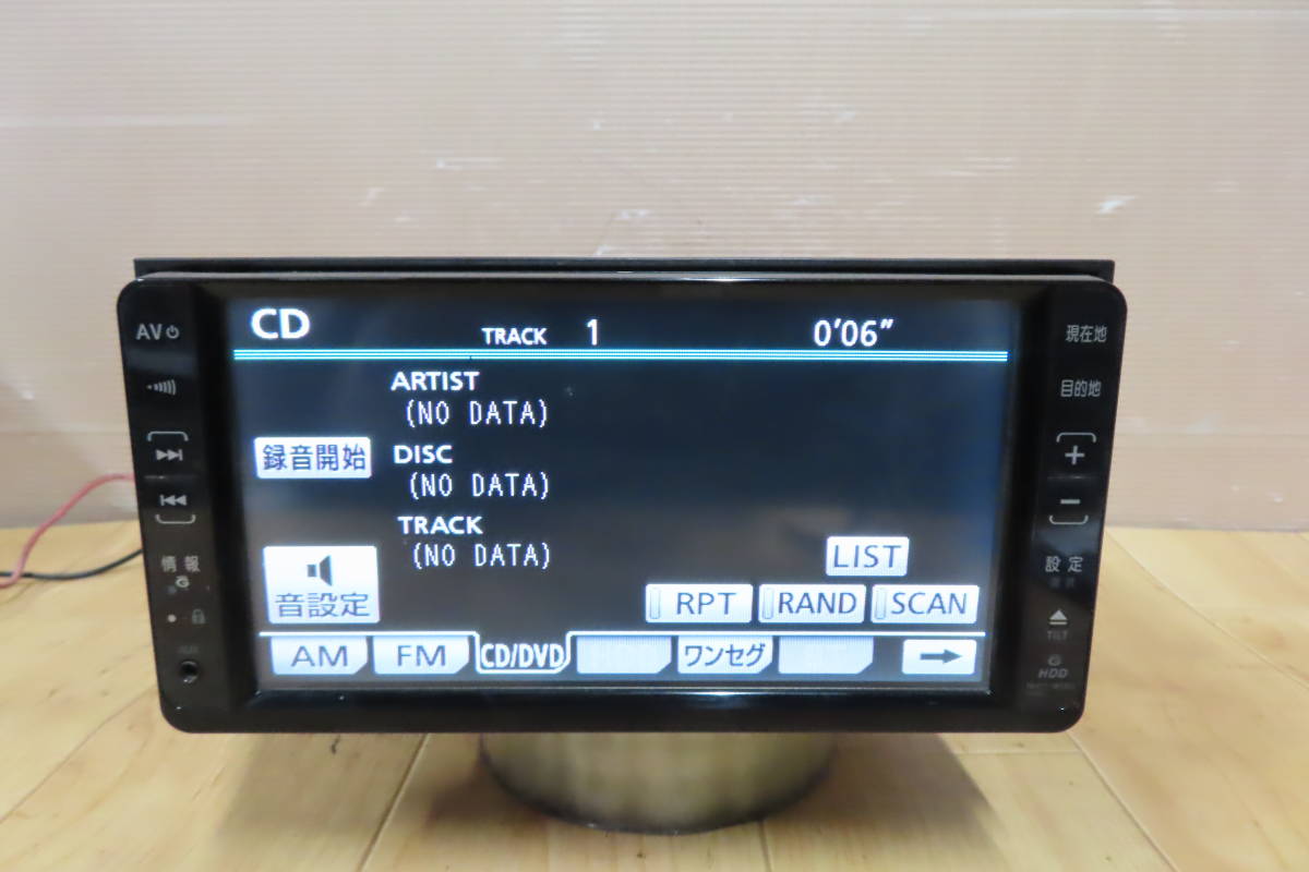 V6741/トヨタ純正　NHDT-W58G　HDDナビ　2008年　TVワンセグ内蔵　CD・DVD再生OK　本体のみ_画像5