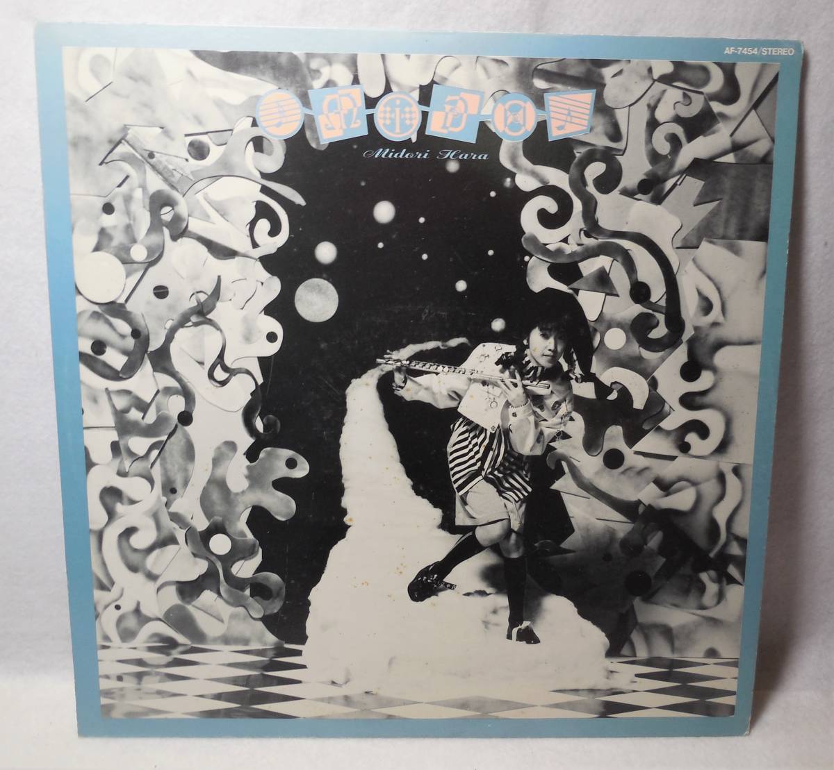 原みどり「MiDo」見本盤 LPレコード AF7454 日本コロムビア オリジナル盤の画像1