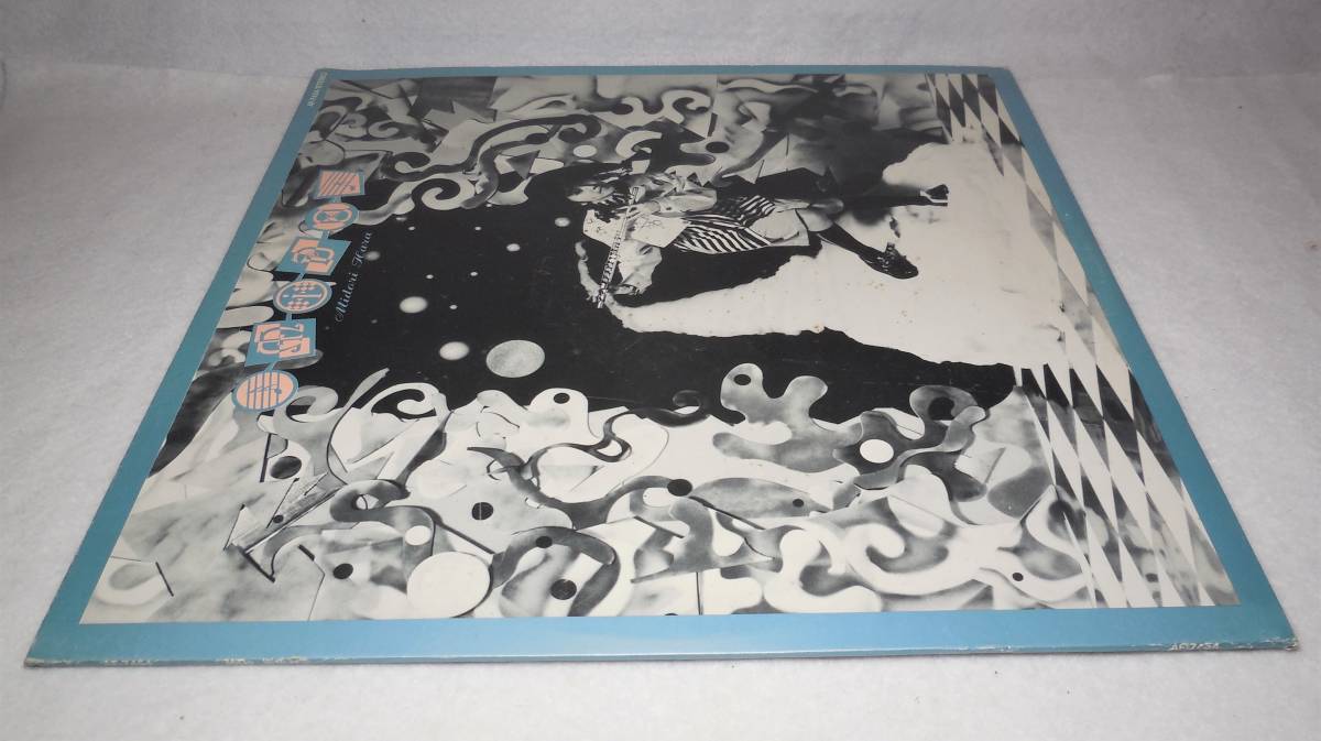原みどり「MiDo」見本盤 LPレコード AF7454 日本コロムビア オリジナル盤の画像3
