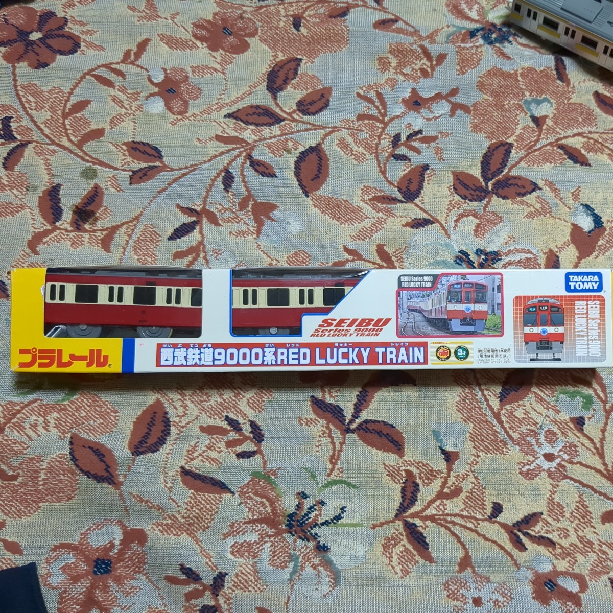 プラレール 西武鉄道 9000系 RED LUCKY TRAINの画像1