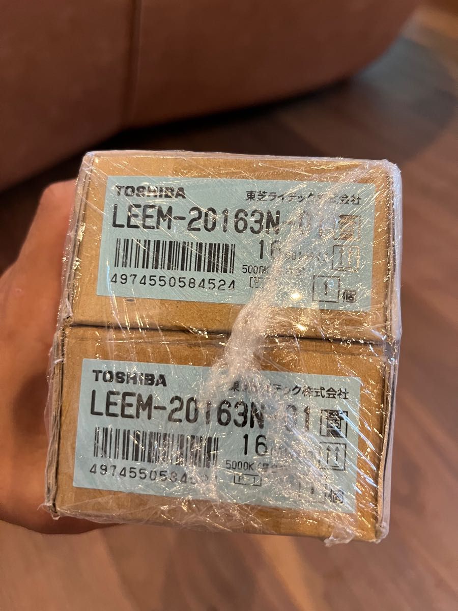 LEEM-20163N-01 東芝ライテック LEDバー TENQOO 1600lm 20タイプ 昼白色 9.4Wベースライト
