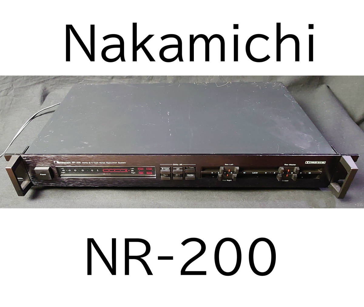 ヤフオク! - Nakamichi/ナカミチ NR-200 ドルビー ノイ...