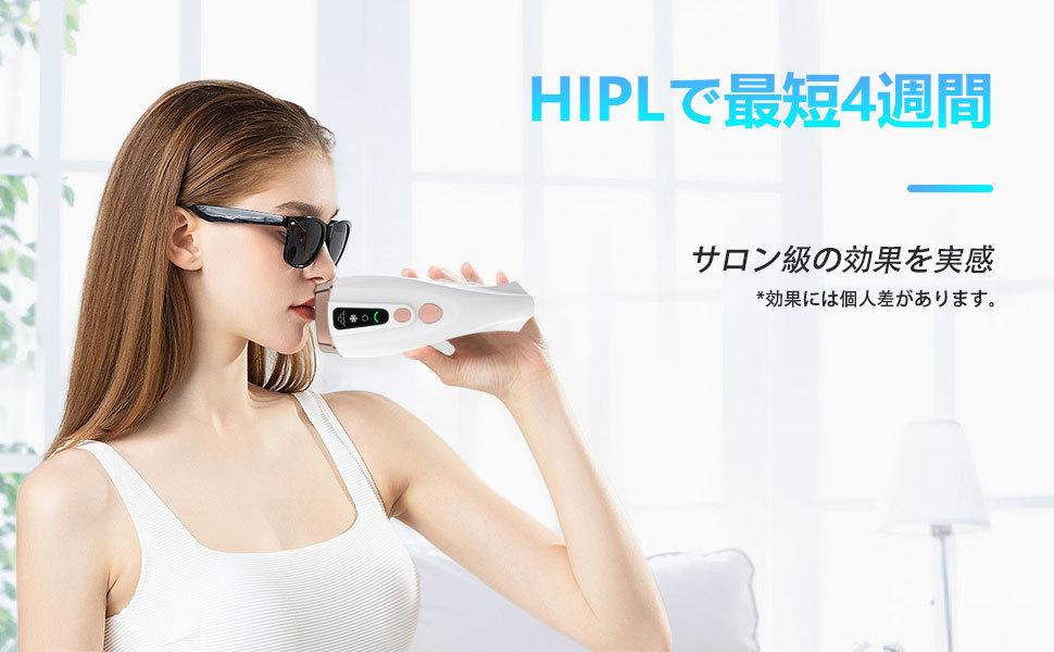 春夏新作モデル MAIGORAY 脱毛器 冷感 VIO対応 レディース メンズ 髭
