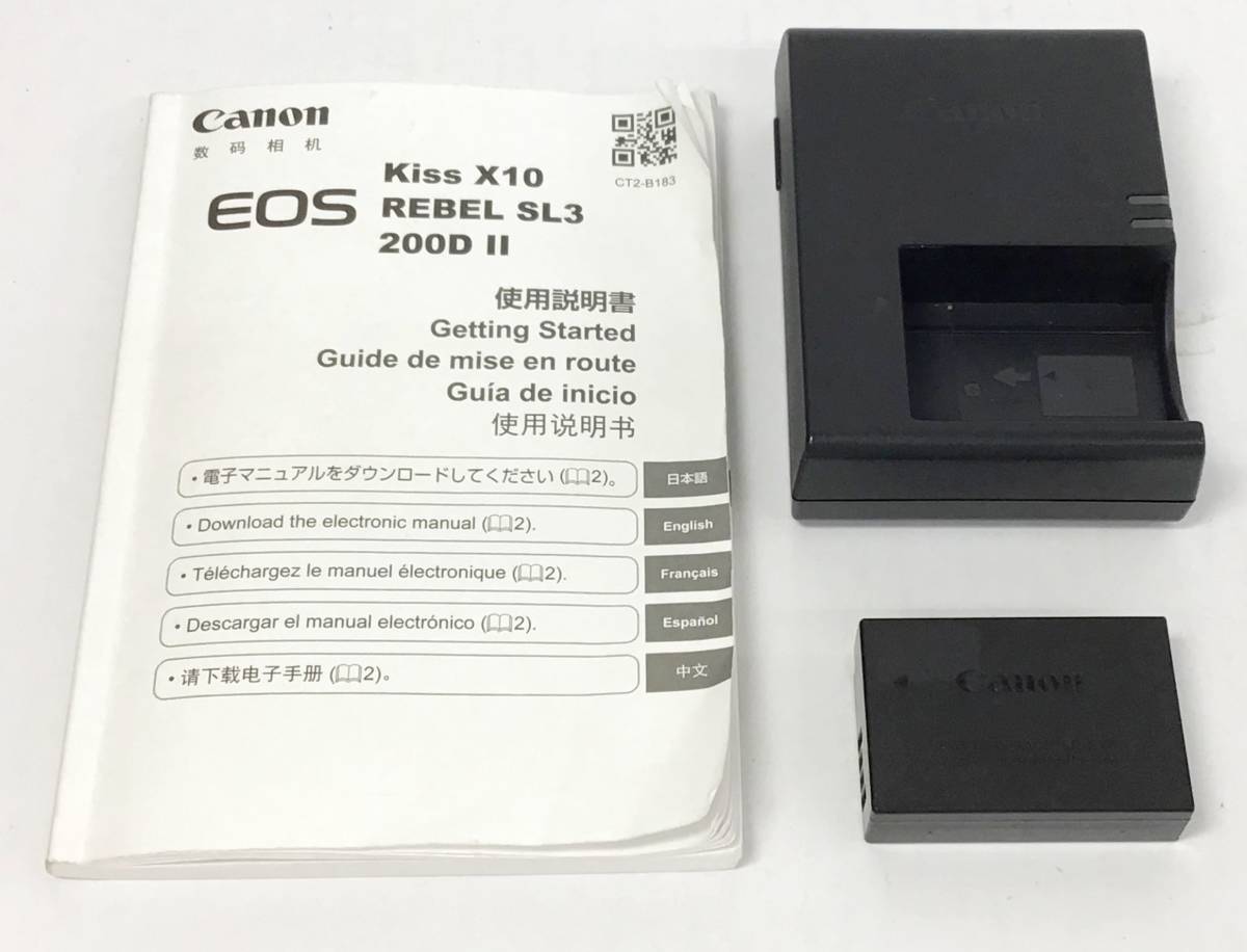 Canon EOS Kiss X10 ダブルズームキット ミラーレス 一眼レフ カメラ