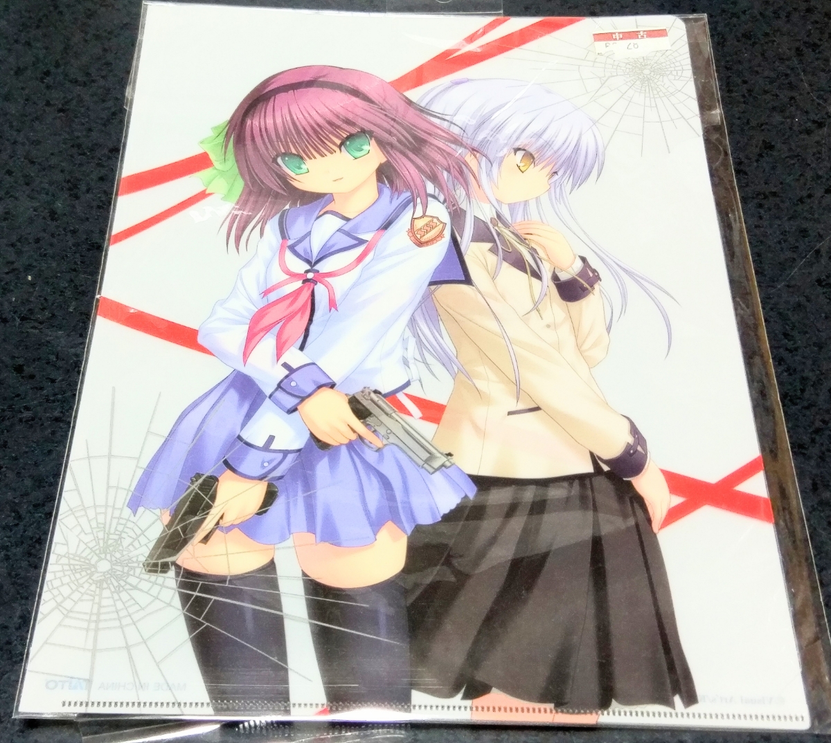 ヤフオク Angelbeats 天使 仲村ゆり クリアファイル Key作