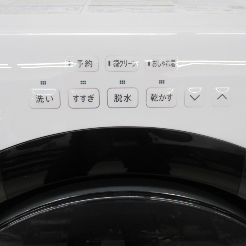SHARP シャープ 洗濯機 ドラム式洗濯乾燥機 洗濯7kg/乾燥3.5kg 斜 右 SHARP シャープ 洗濯機 ドラム式洗濯乾燥機 洗濯7kg/乾燥3.5kg 斜 右