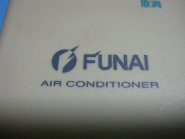 送料無料純正 FUNAI エアコンリモコン AIR CONDITIONER ＃B1977｜PayPayフリマ