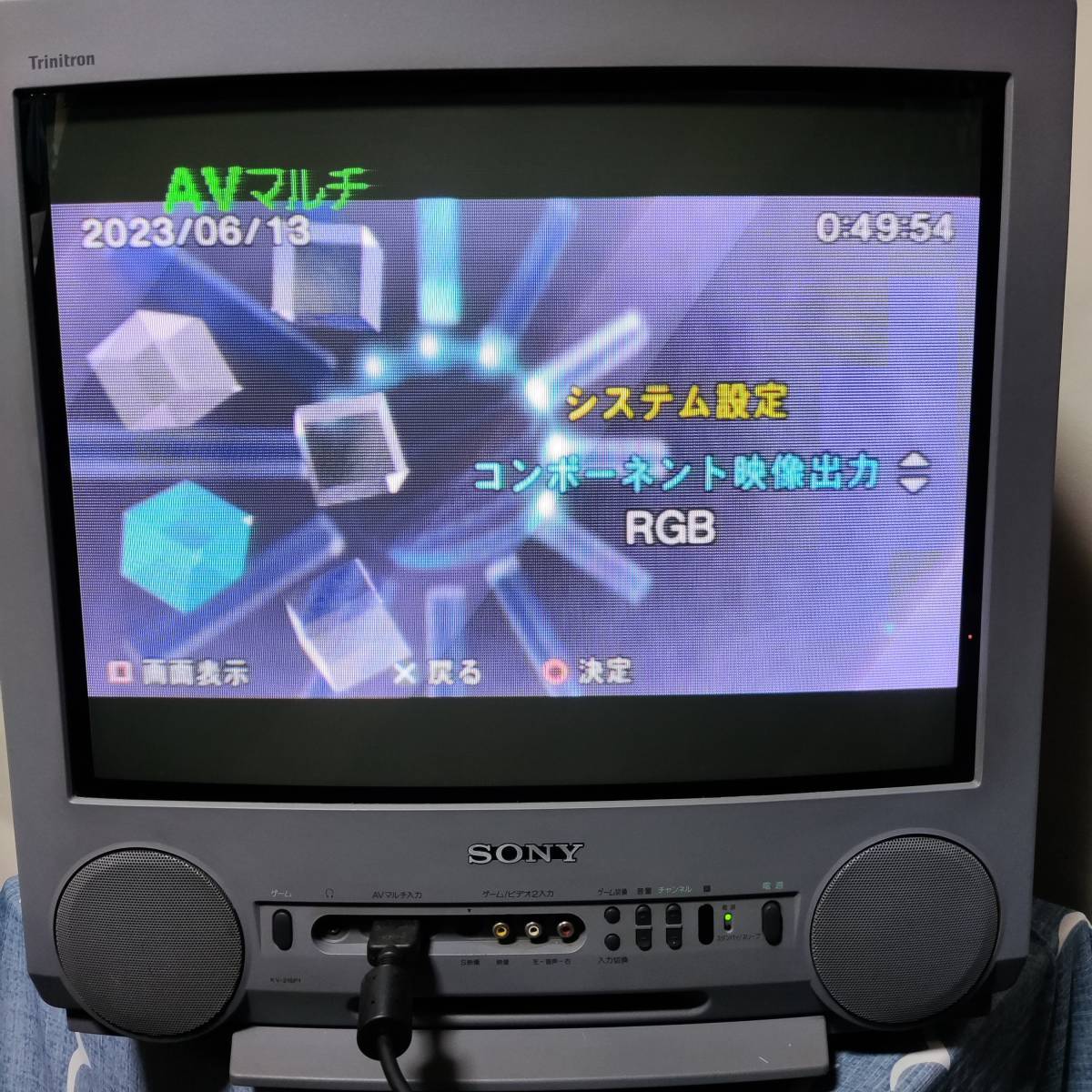 Yahoo!オークション - ブラウン管テレビ 【 KV-21SP1 】 SONY Yahoo!オークション - ブラウン管テレビ 【 KV-21SP1 】 SONY