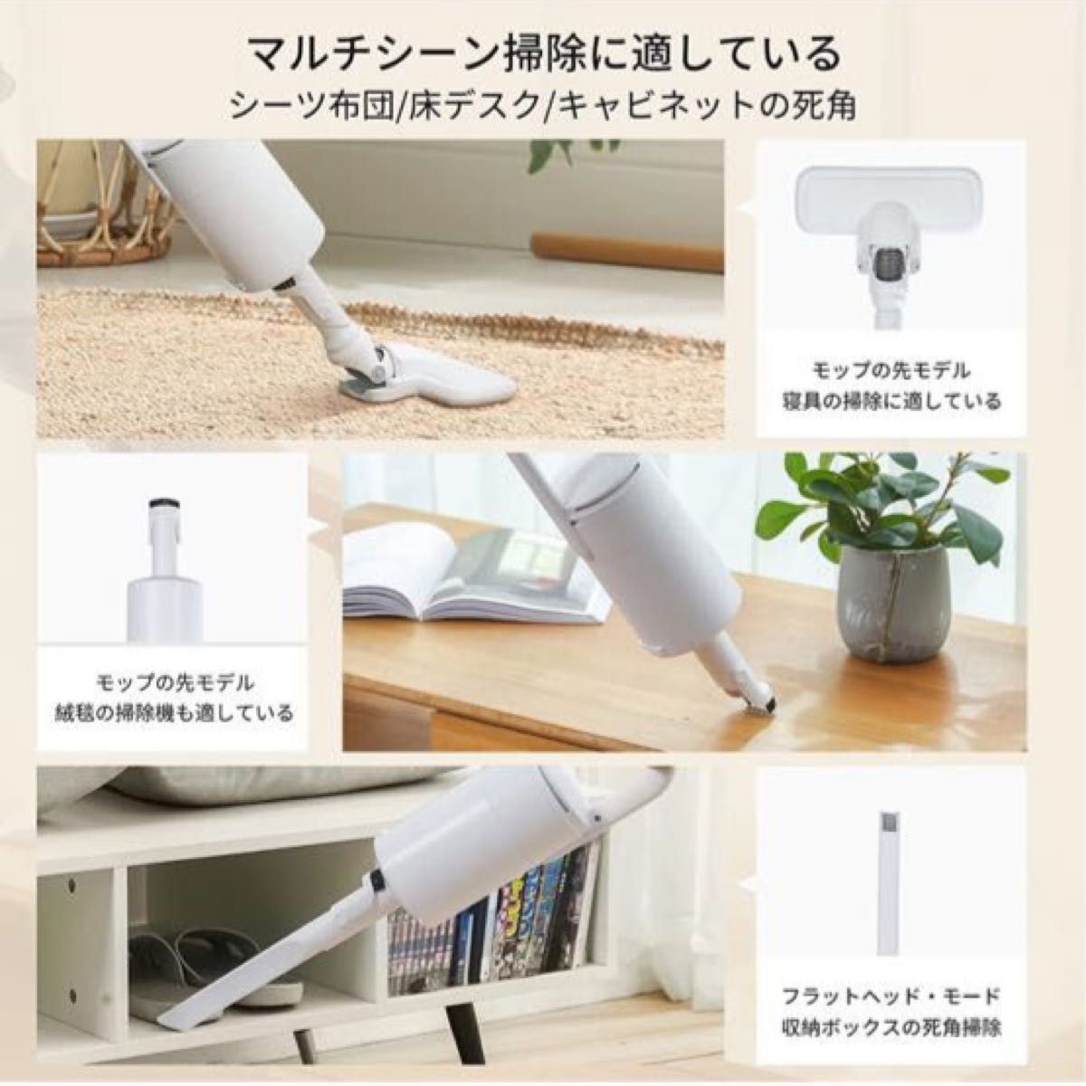 Leacco スティッククリーナー コードレス掃除機 充電式軽量 15000Pa