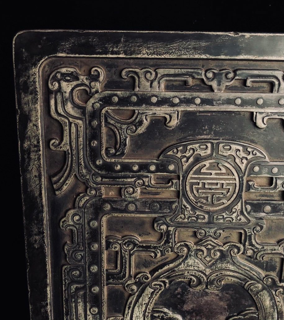 □大成美術□紫袍玉石彫刻双龍捧寿紋硯屏唐木台座陳鵬年銘検清代書