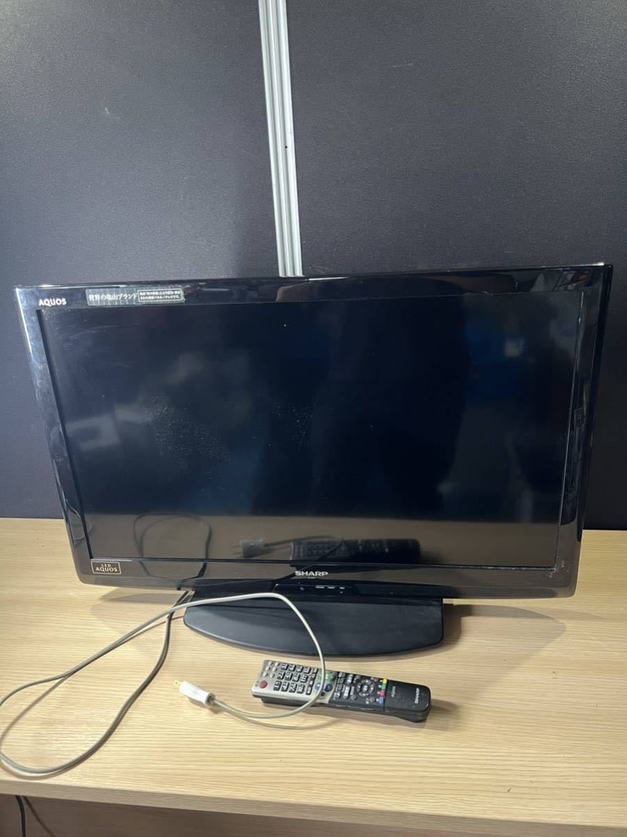祝日 SHARP 32V型液晶テレビ AQUOS LC-32V5 2011年製 i9tmg.com.br