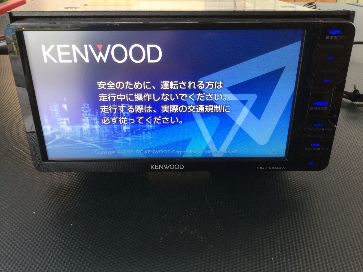 ヤフオク! - KENWOOD ケンウッド MDV-L503W フルセグメモリー
